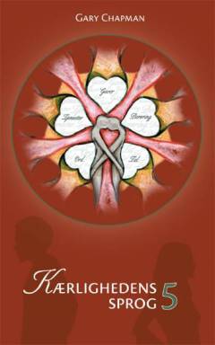 Bog, 3. udgave, 2007