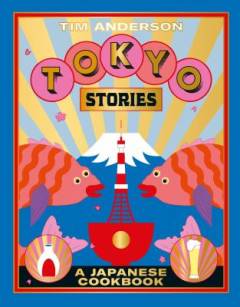 Tokyo stories