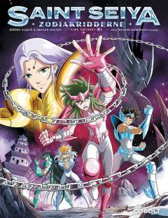 Saint Seiya, Zodiakridderne - Shun og mindekæden