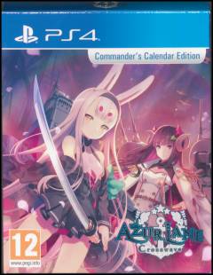 Playstation 4, Commander's calendar edition, 2020