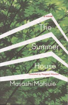 The summer house