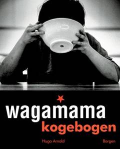 Bog, 1. udgave, 2005