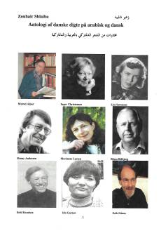 Antologi af danske digte : på arabisk og dansk