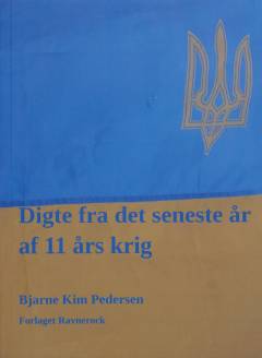 Digte fra det seneste år af 11 års krig
