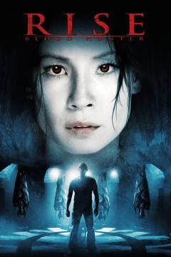 Film (dvd), Unrated undead version, 2009