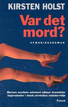 Bog, 1999