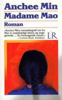 Bog, 2. udgave, 2001