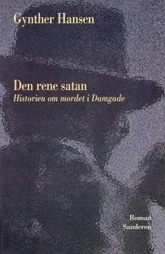 Bog, 1999