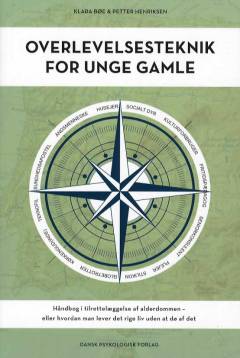 Bog, 1. udgave, 2016