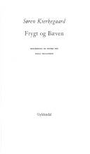 Bog, 1972