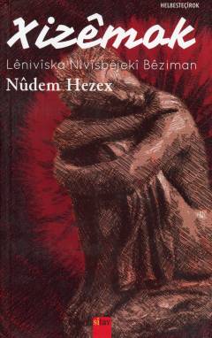 Xizemok : lêvinîska nivîsbêjekî bêziman