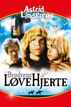 Film (videobånd), 1991