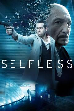 Film (dvd), 2015