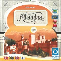 Alhambra