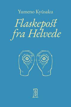 Flaskepost fra Helvede