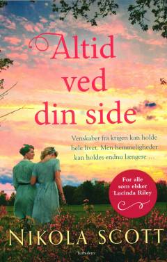 Bog, 1. udgave, 2022