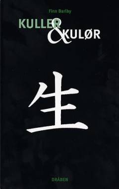 Kuller & kulør : dage i Peters liv