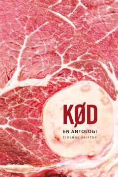 E-bog, 1. e-bogsudgave, 2019
