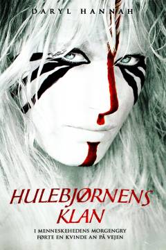Film (dvd), 2005