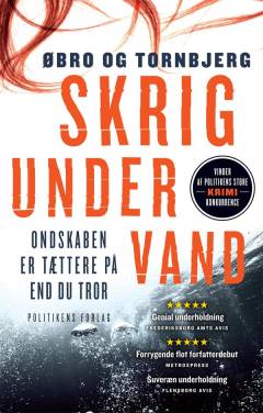 Bog, 6. udgave, Særudgave, 2011