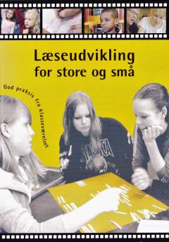 Film (dvd), 2007