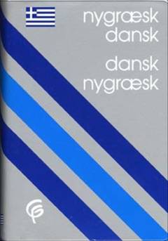 Nygræsk-dansk, dansk-nygræsk ordbog