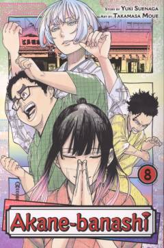 Akane-banashi. Volume 8 : When feelings get too strong