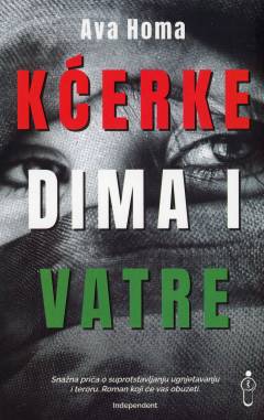 Kćerke dima i vatre