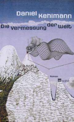 Bog, 2005