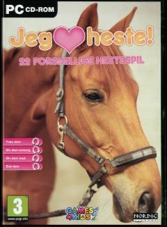 Computerspil (cd-rom), 2011