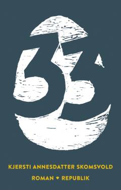 Bog, 1. udgave, 2015