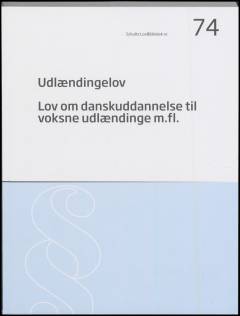 Bog, 75. udgave, 2019