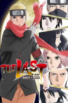 Film (dvd), 2011