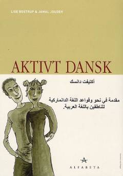 Aktivt dansk