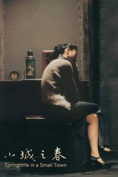 Da foråret kom til byen