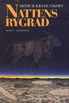 Bog, 1999