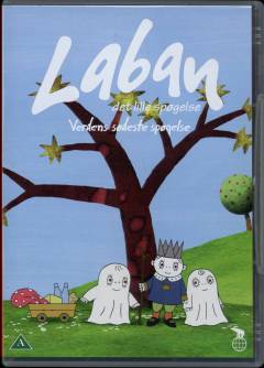Film (dvd), 2013