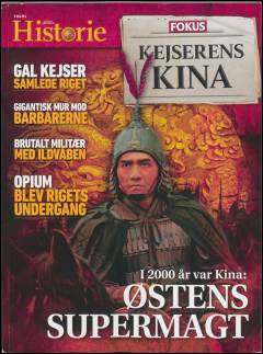 Kina, riget i midten