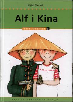 Alf i Kina