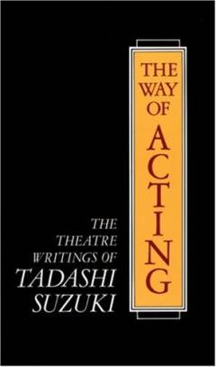 The way of acting