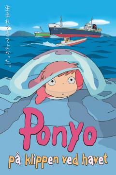 Ponyo på klippen ved havet