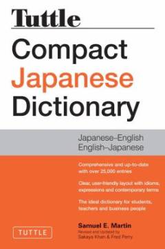 Tuttle compact Japanese dictionary