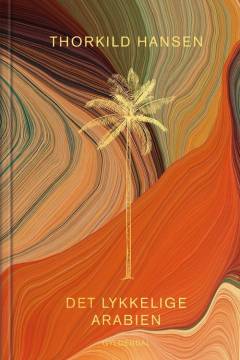 Bog, 7. udgave, 2022