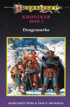 Dragemørke