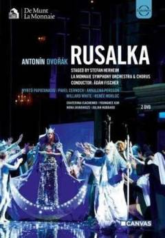 Musik (dvd), 2014