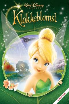 Film (dvd), 2009