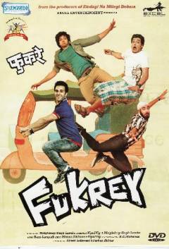Fukrey