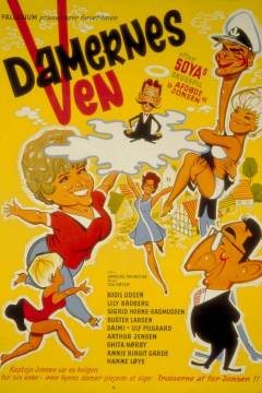 Film (dvd), 2021