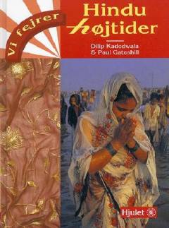 Hinduismens højtider