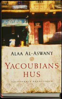 Bog, 1. bogklubudgave, 2008